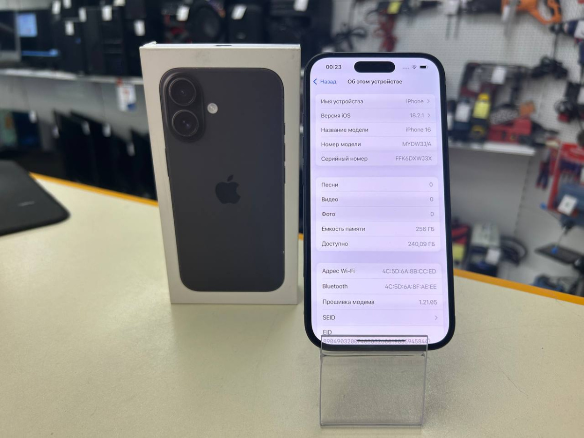 Смартфон Apple Iphone 16 256Gb