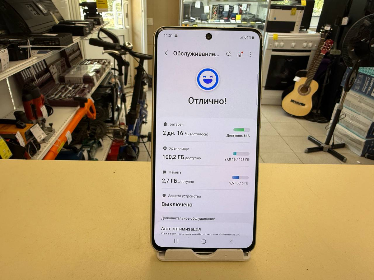 Смартфон Samsung Galaxy S21 FE 6/128