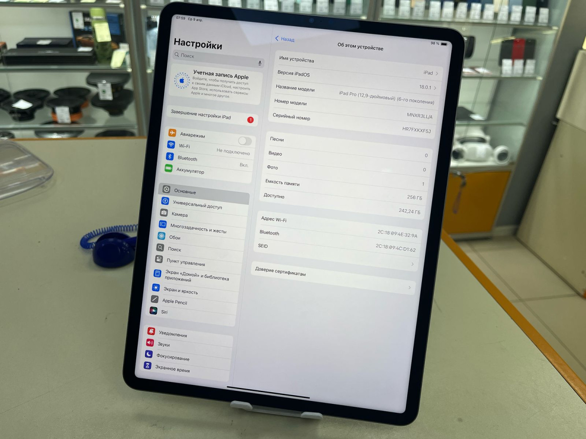 Планшет Apple Ipad Pro 12.9 2020 256Gb Wi-Fi