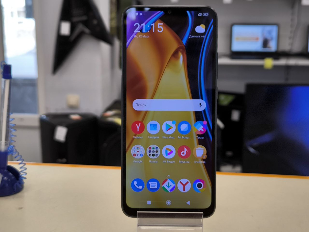 Смартфон Xiaomi Poco C40 3/32
