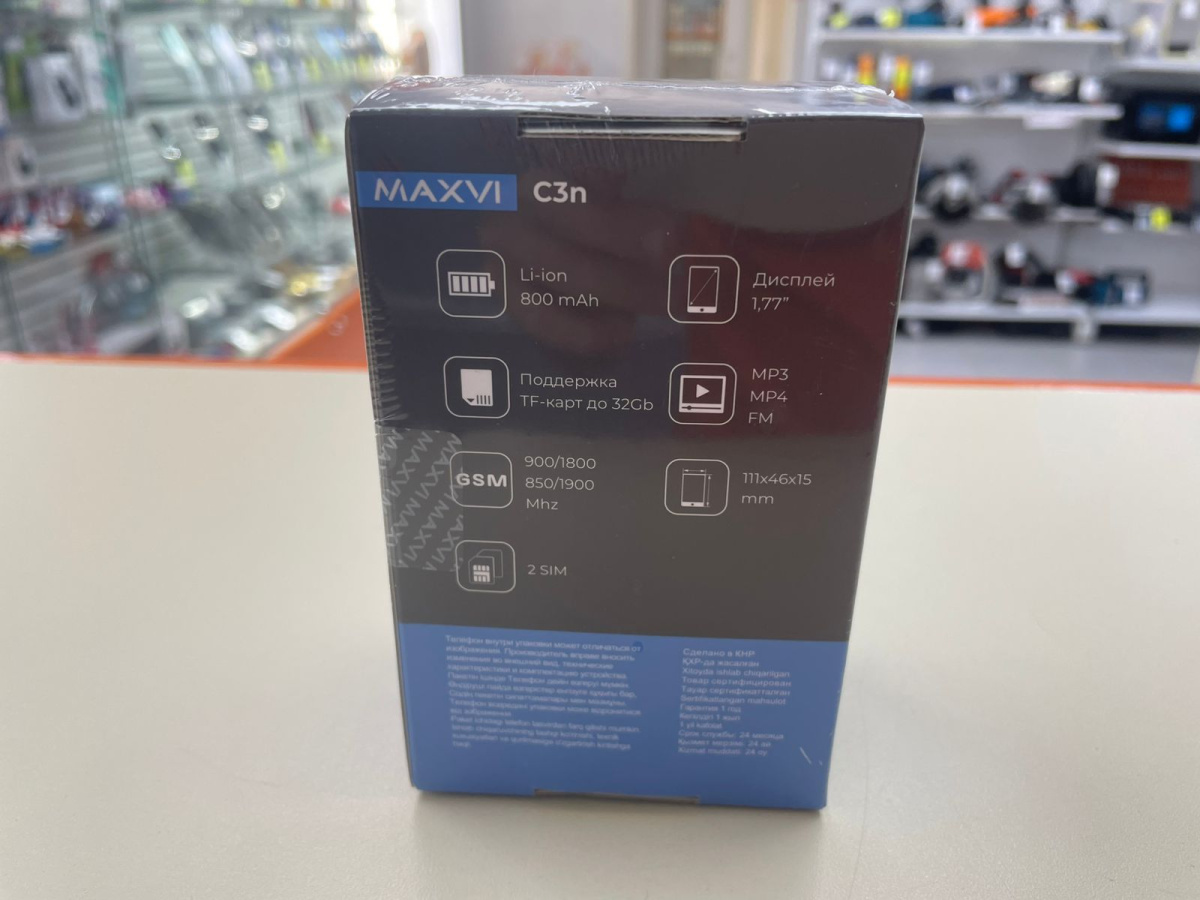 Мобильный телефон Maxvi C3N