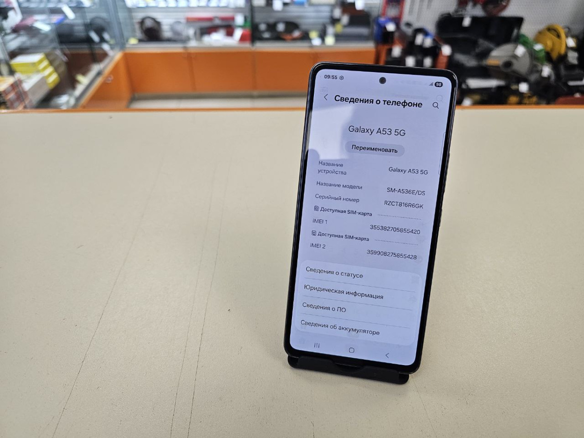 Смартфон Samsung Galaxy A53 5G 8/256