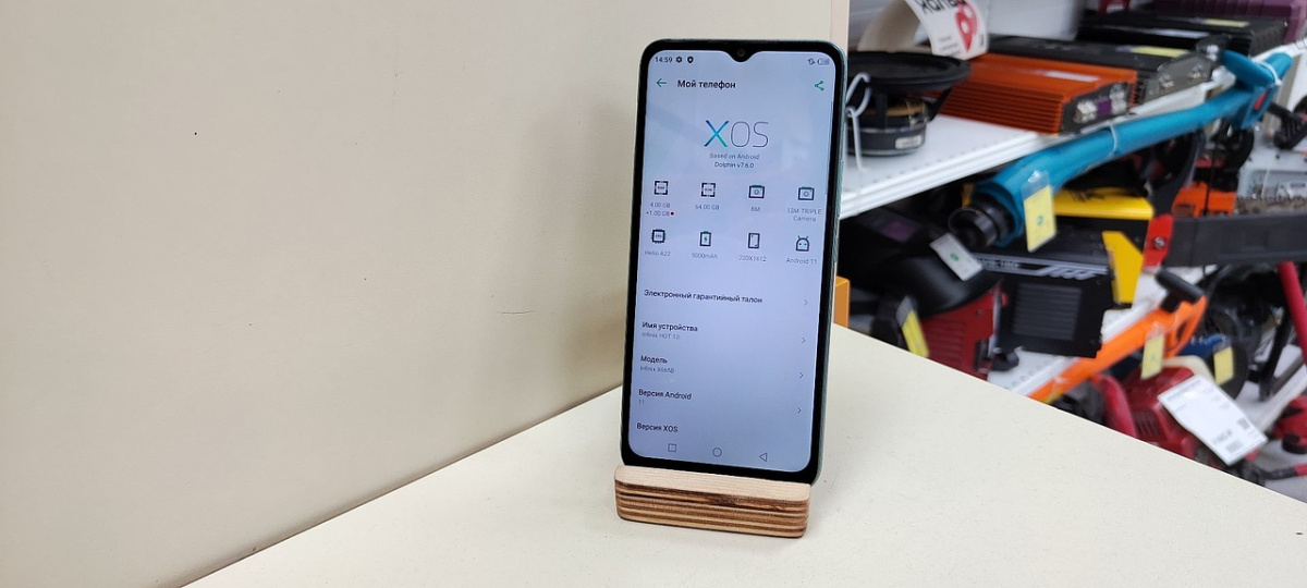 Смартфон Infinix HOT 12i 4/64
