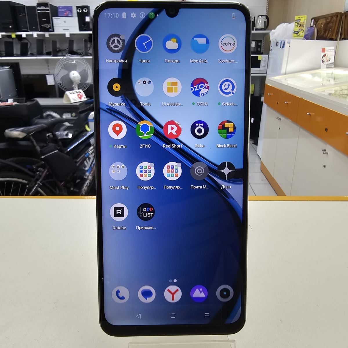 Смартфон Realme Note 50 3/64