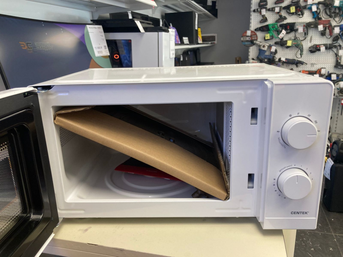 Микроволновая печь Centek CT-1571