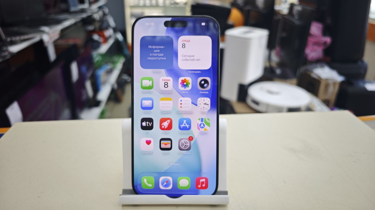 Смартфон Apple Iphone 16 Pro Max 256Gb