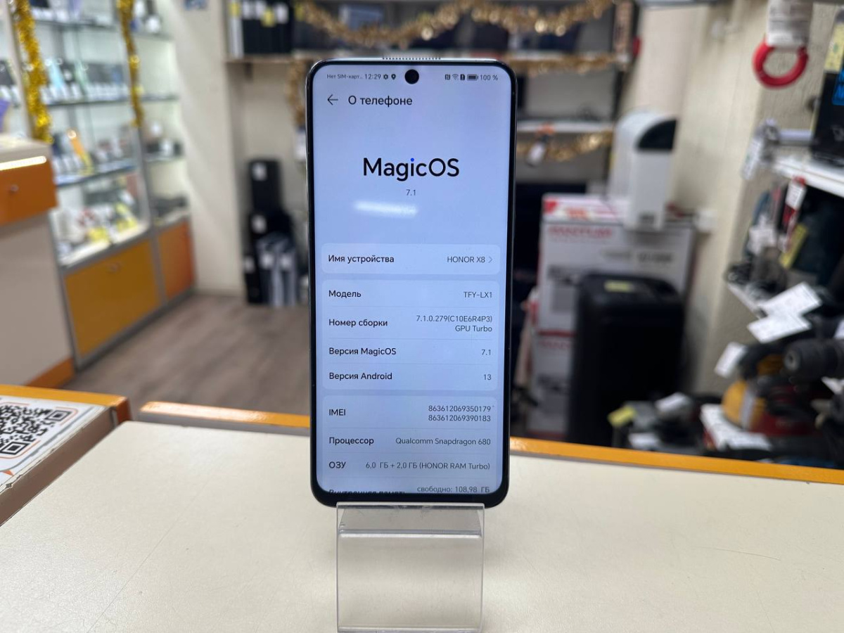 Смартфон Honor X8 6/128