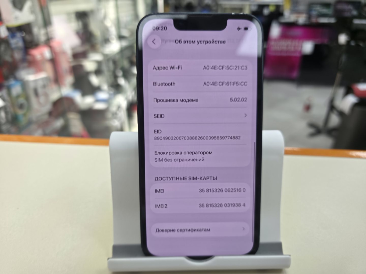 Смартфон Apple iPhone 13 Mini 128Gb