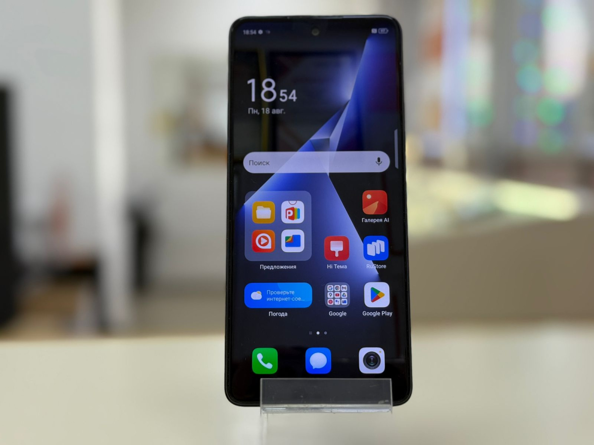 Смартфон Tecno Pova 5 8/256