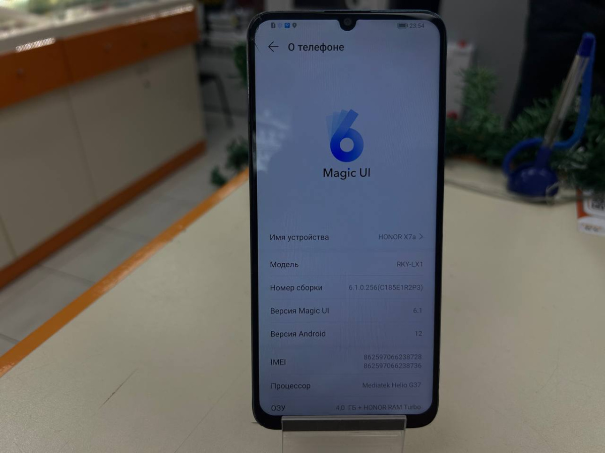 Смартфон Honor X7A  4/128