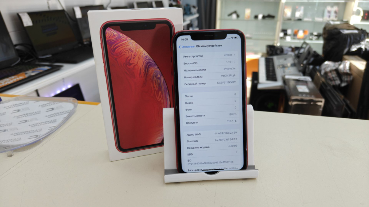Смартфон Apple iPhone Xr 128Gb