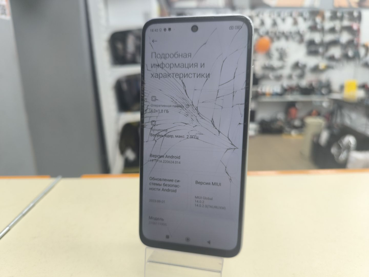 Смартфон Xiaomi Redmi Note 10S 4/64