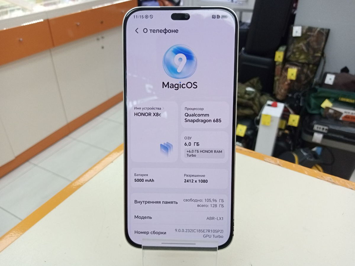 Смартфон Honor X8C 6/128