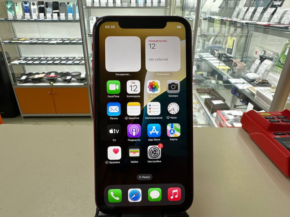 Смартфон Apple iPhone 11 128Gb