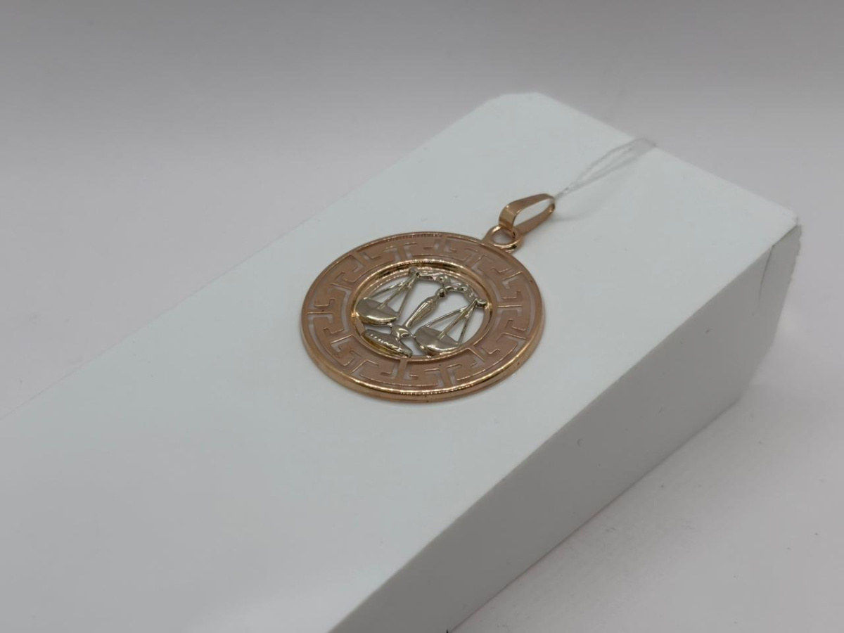 ПОДВЕСКА ЗНАК ЗОДИАКА ВЕСЫ (Au 585) ПОДВЕСКА ЗНАК ЗОДИАКА ВЕСЫ (Au 585)