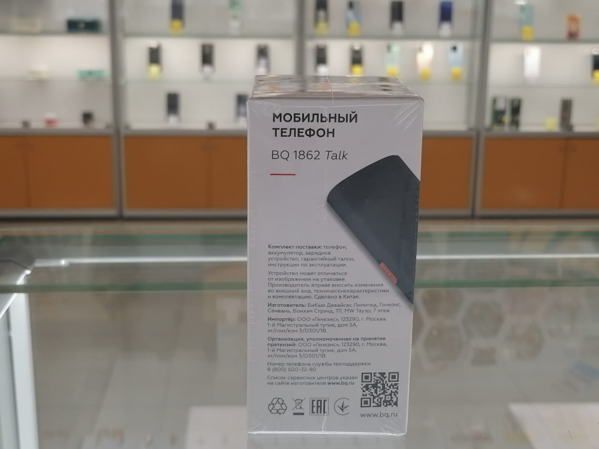 Мобильный телефон BQ 1862