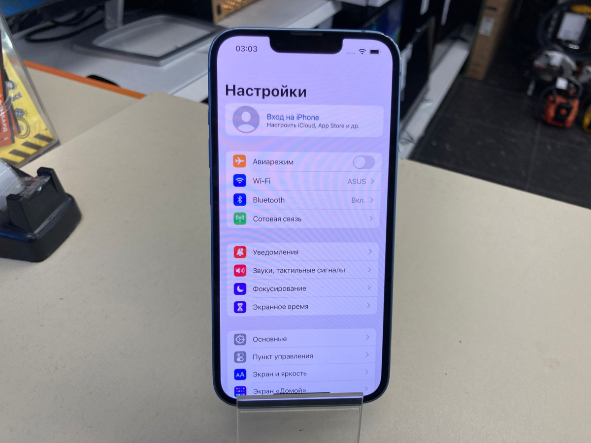 Смартфон Apple Iphone 14 128Gb