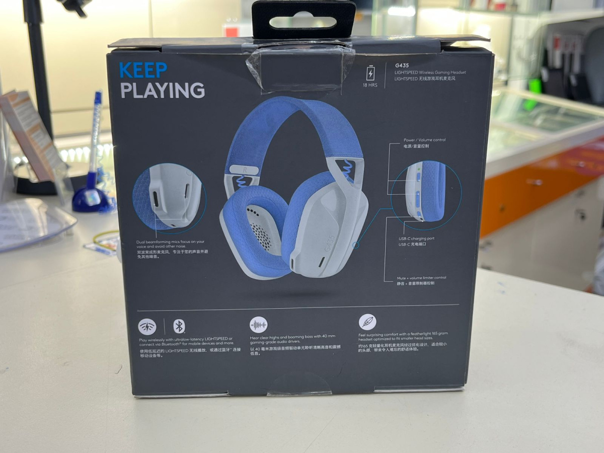 Наушники беспроводные Logitech G435