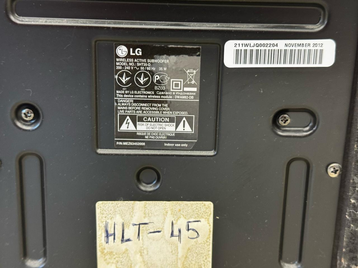 Саундбар LG HIT 45 W