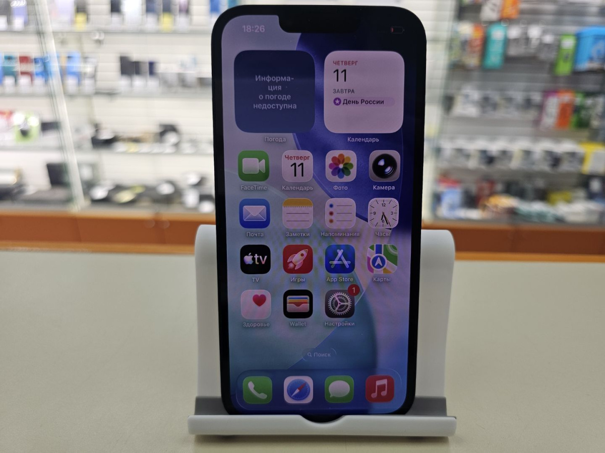 Смартфон Apple Iphone 14 256Gb
