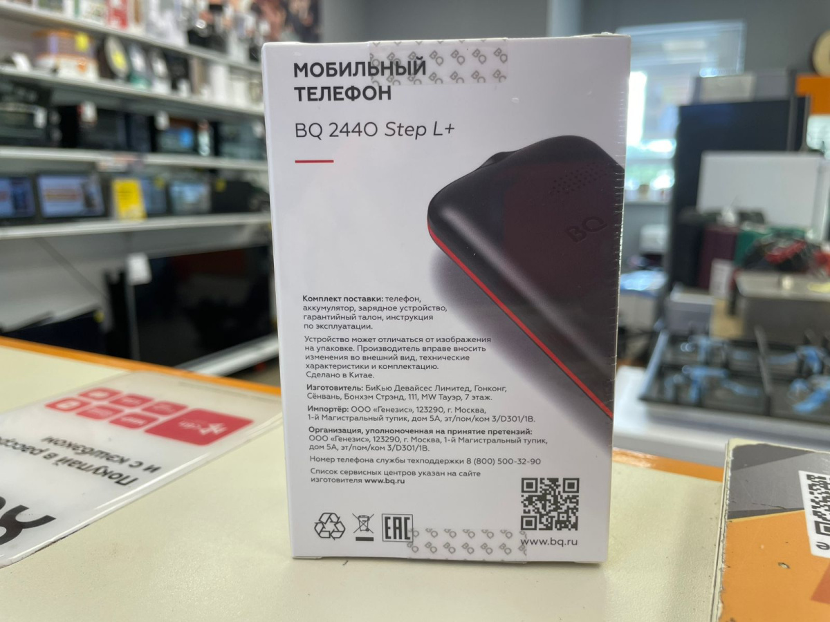 Мобильный телефон BQ 2440