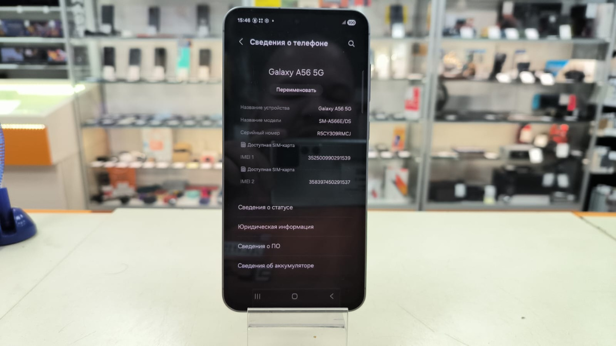 Смартфон Samsung Galaxy A56 8/256