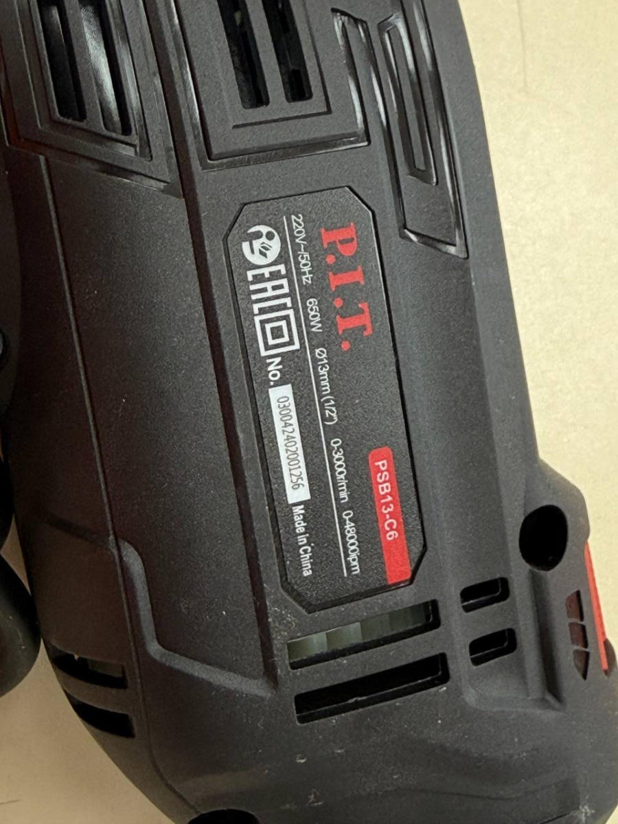 Дрель-ударная P.I.T. PSB13-C6