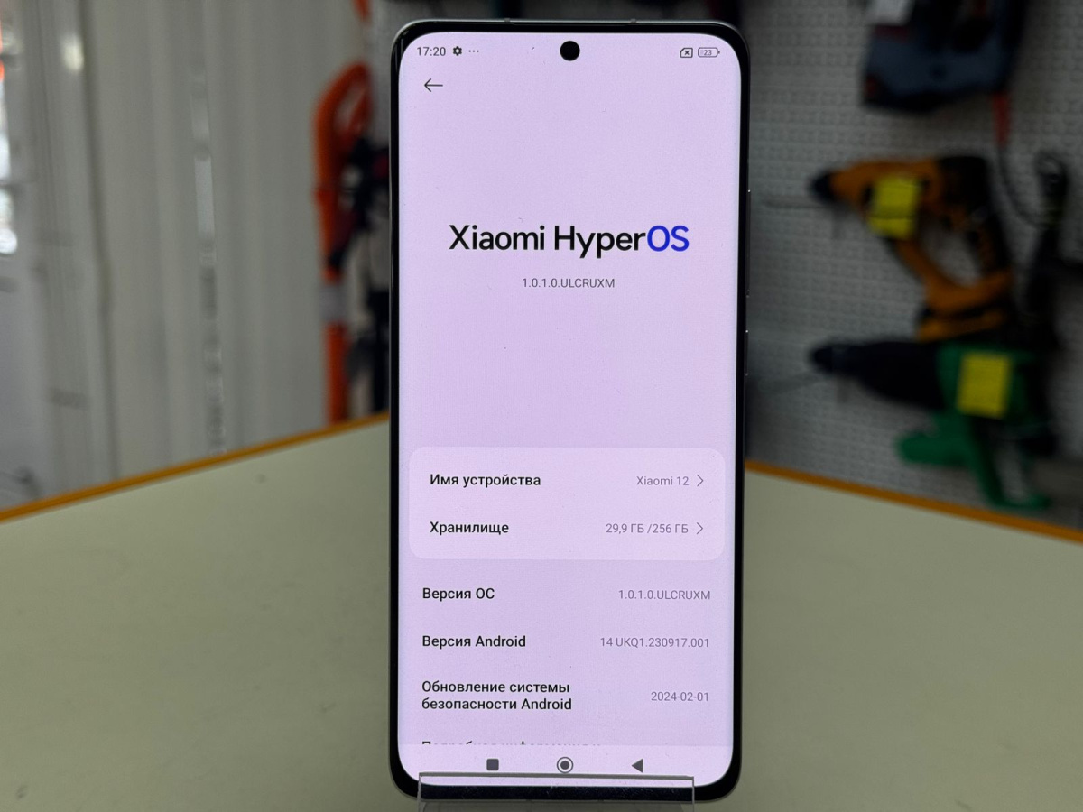 Смартфон Xiaomi 12 12/256