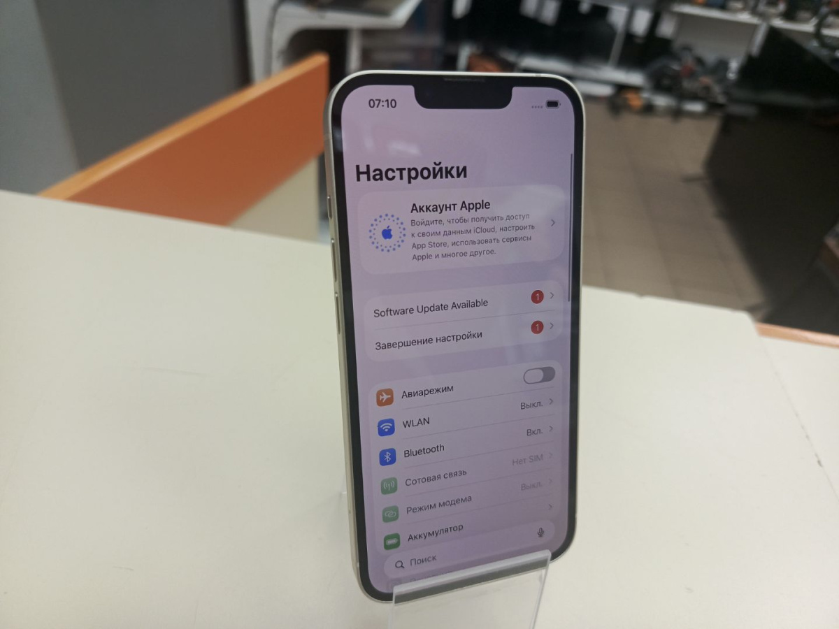 Смартфон Apple iPhone 13 256Gb