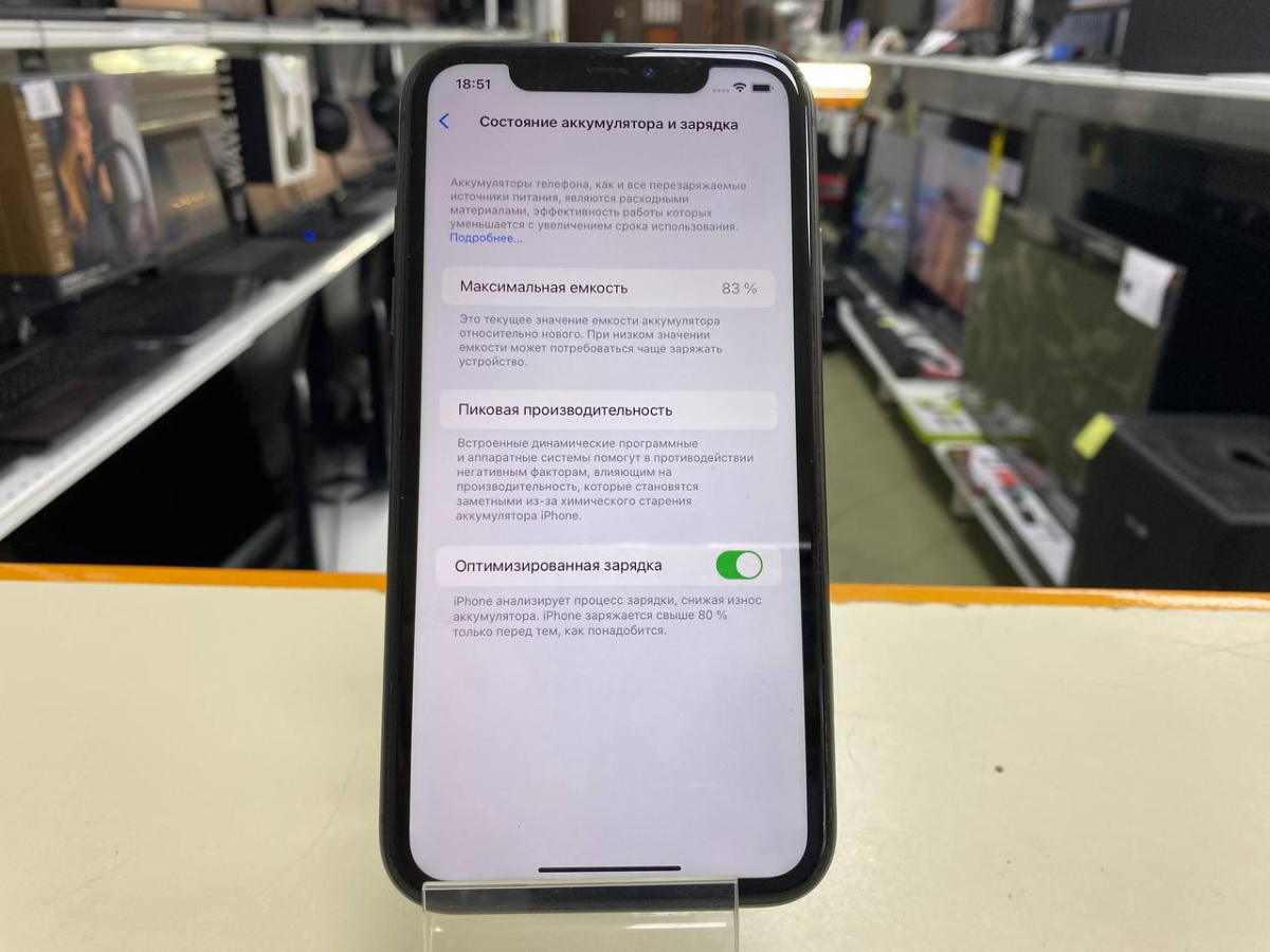 Смартфон Apple iPhone 11 64Gb