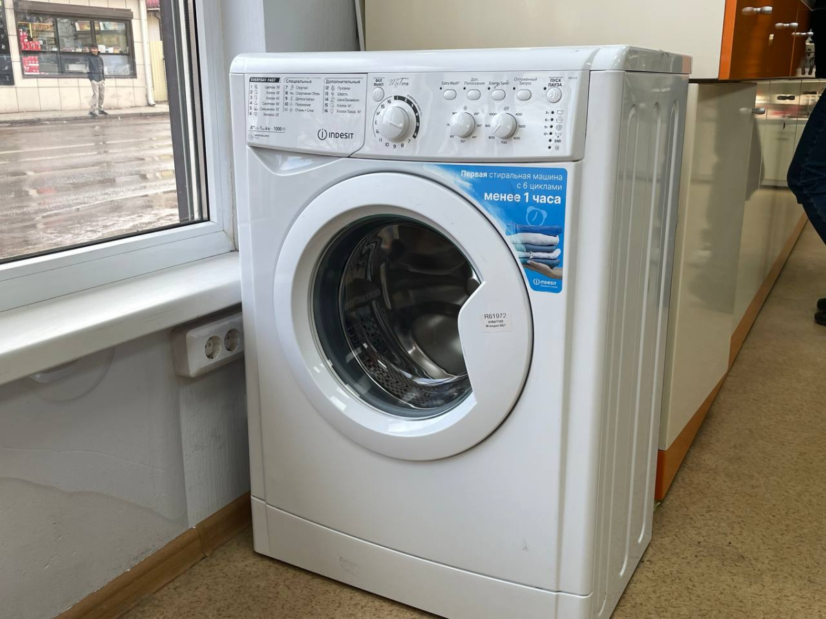 Стиральная машина Indesit MSC 615