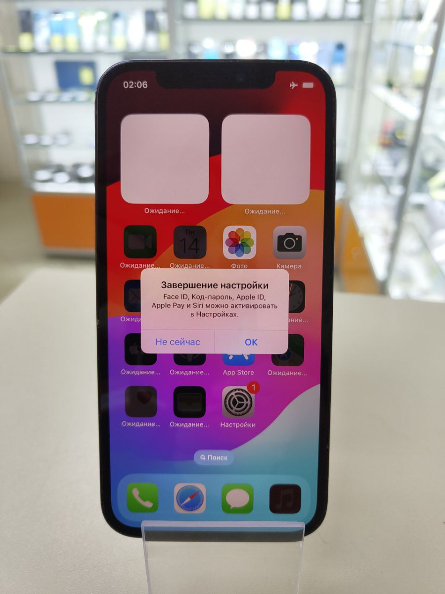 Смартфон Apple iPhone 12 Pro 128Gb