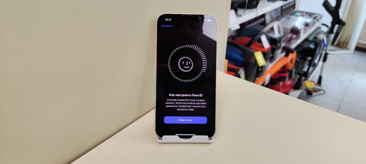 Смартфон Apple iPhone 13 128Gb