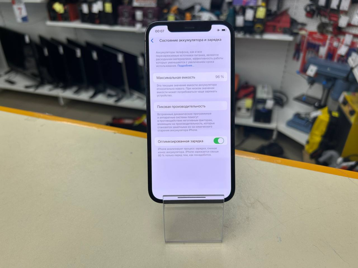 Смартфон Apple iPhone 12 Pro 256Gb