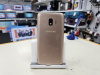 Смартфон Samsung SM-J260F