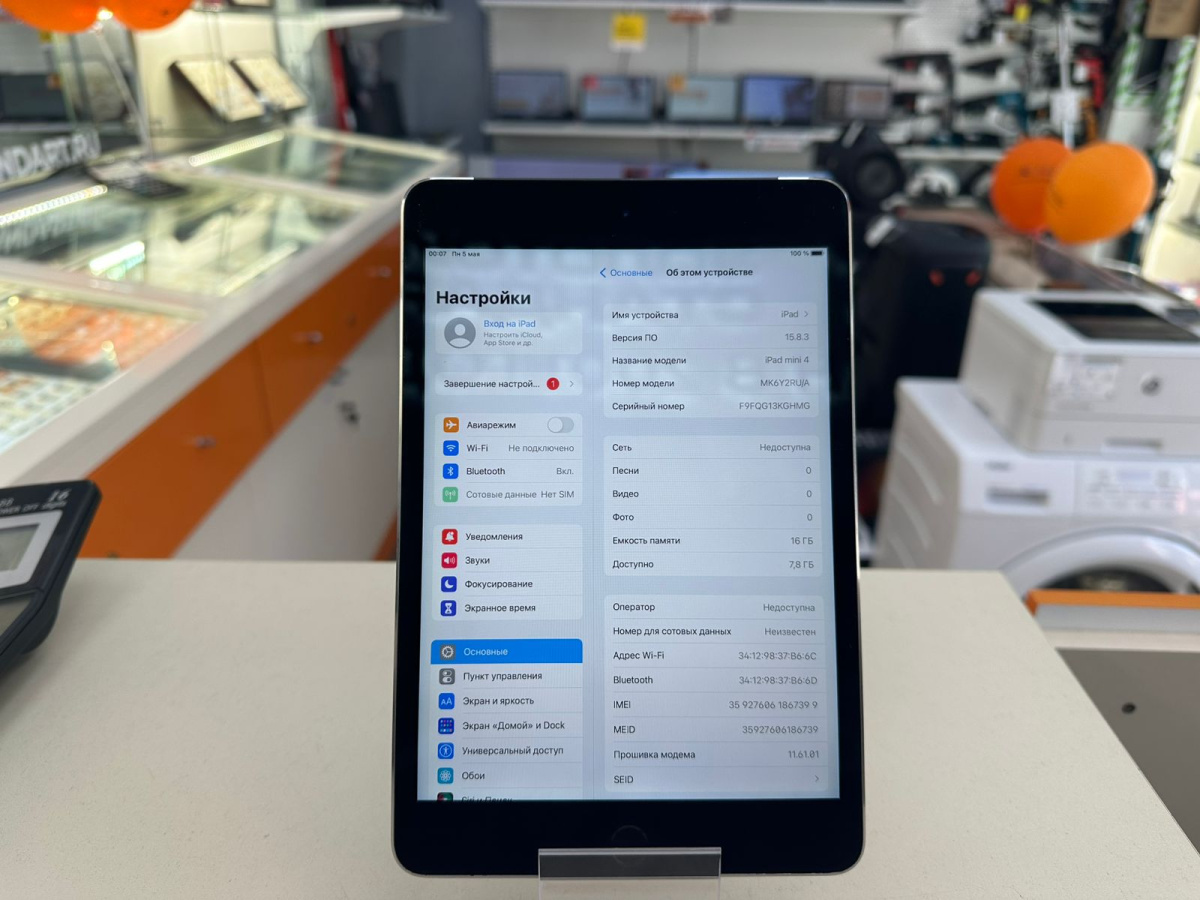 Планшет iPad MINI 4 16GB