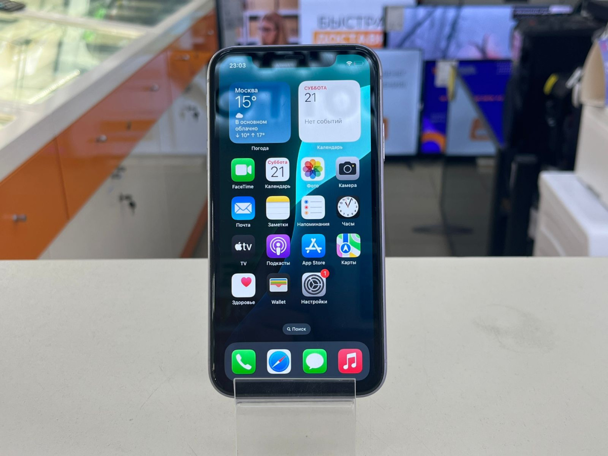 Смартфон Apple iPhone 11 128Gb