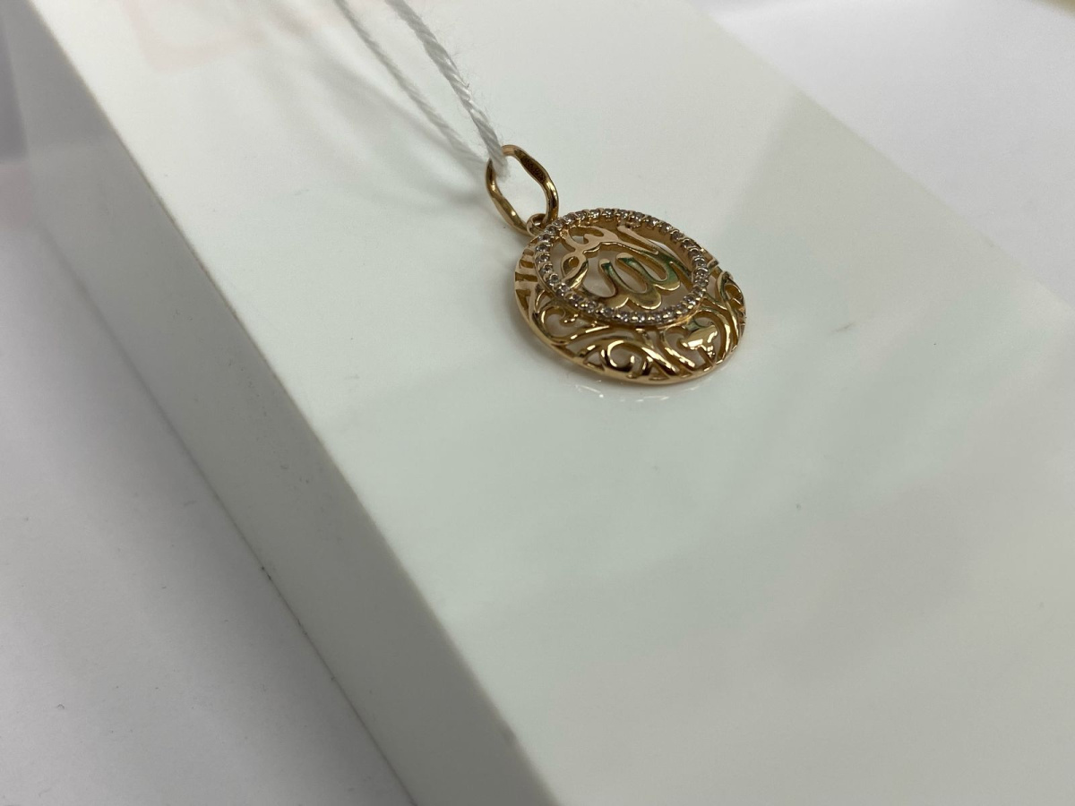 ПОДВЕСКА С КАМНЯМИ (Au 585)