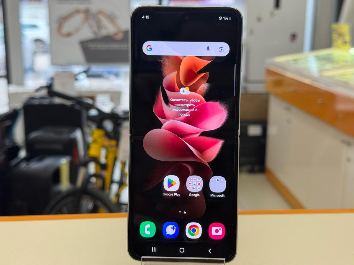 Смартфон Samsung Galaxy Z-Flip 3 8/128