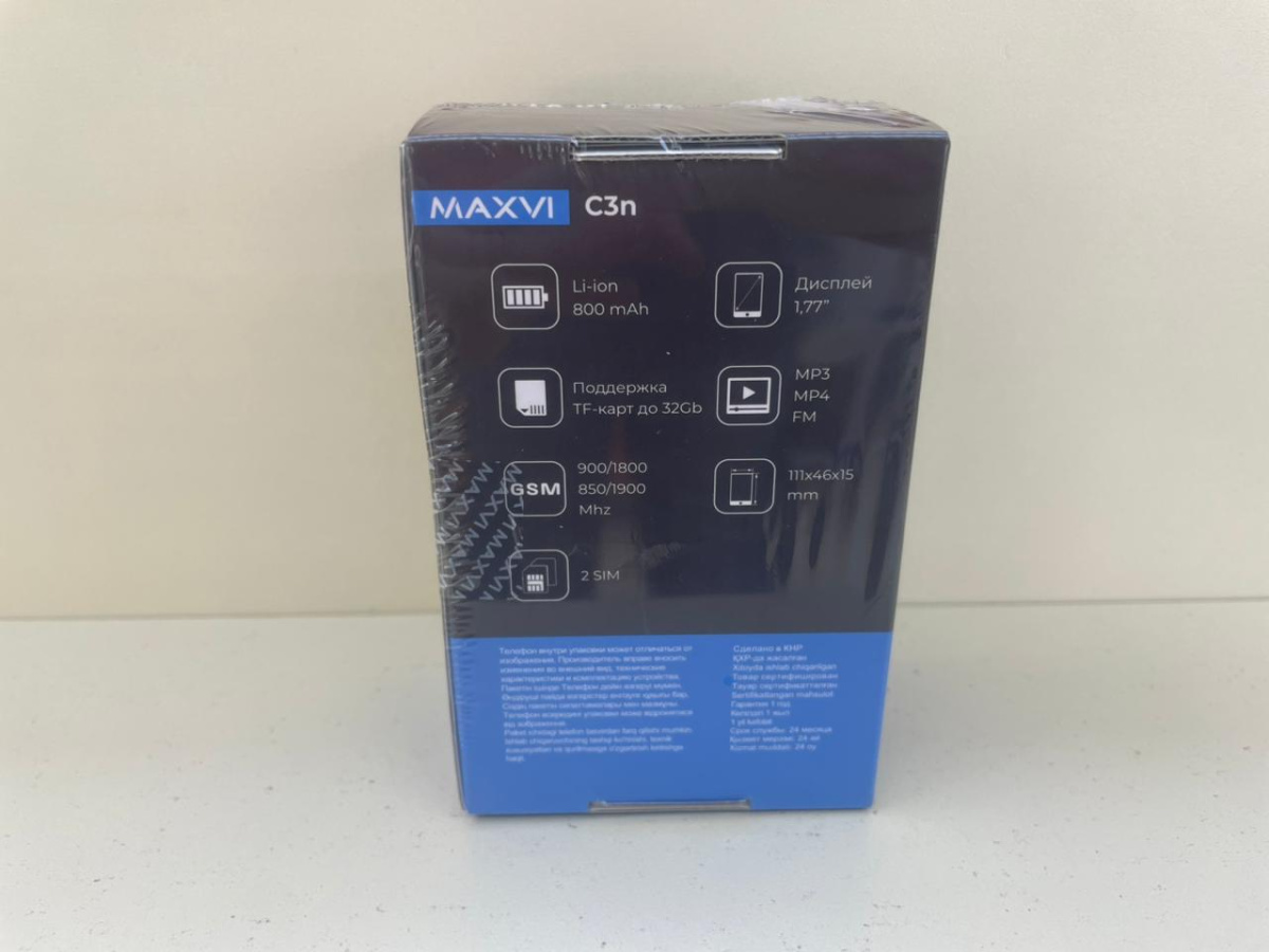 Мобильный телефон Maxvi C3N