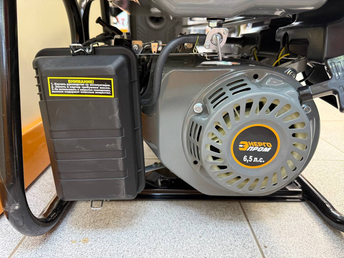 Бензогенератор Энергопром УГБ-3000