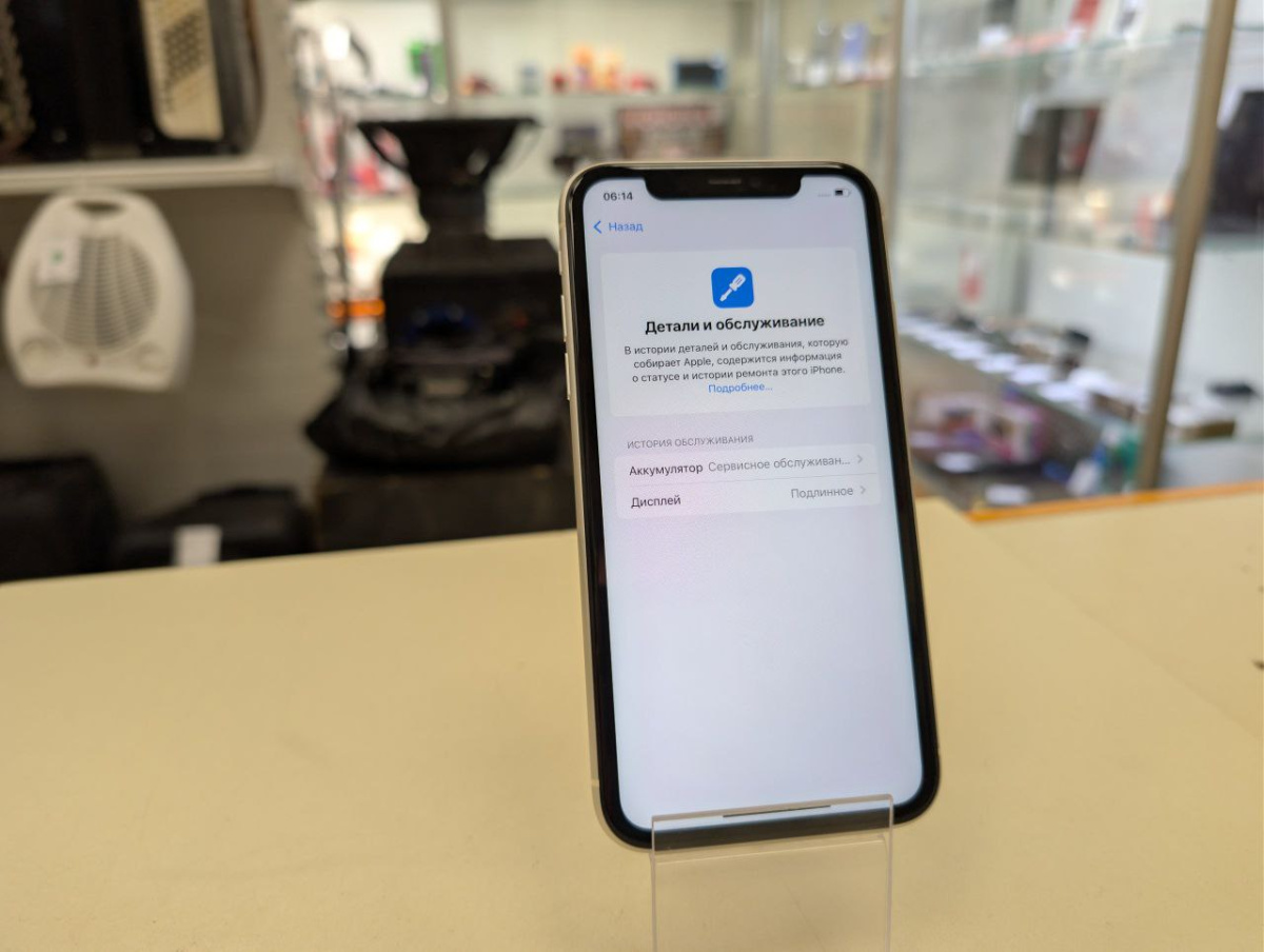 Смартфон Apple iPhone 11 64Gb