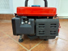 Бензогенератор Profipower БГ-950
