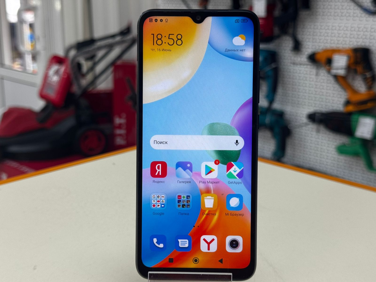 Смартфон Xiaomi Redmi 10C 3/64