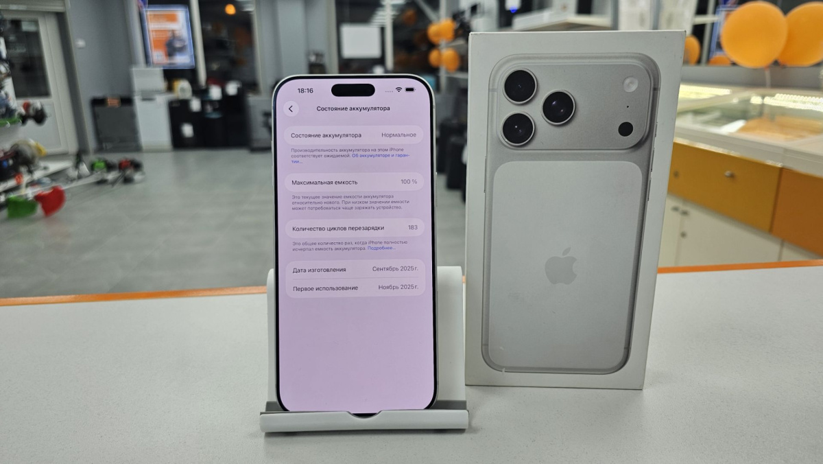 Смартфон Apple Iphone 17 Pro Max 256Gb