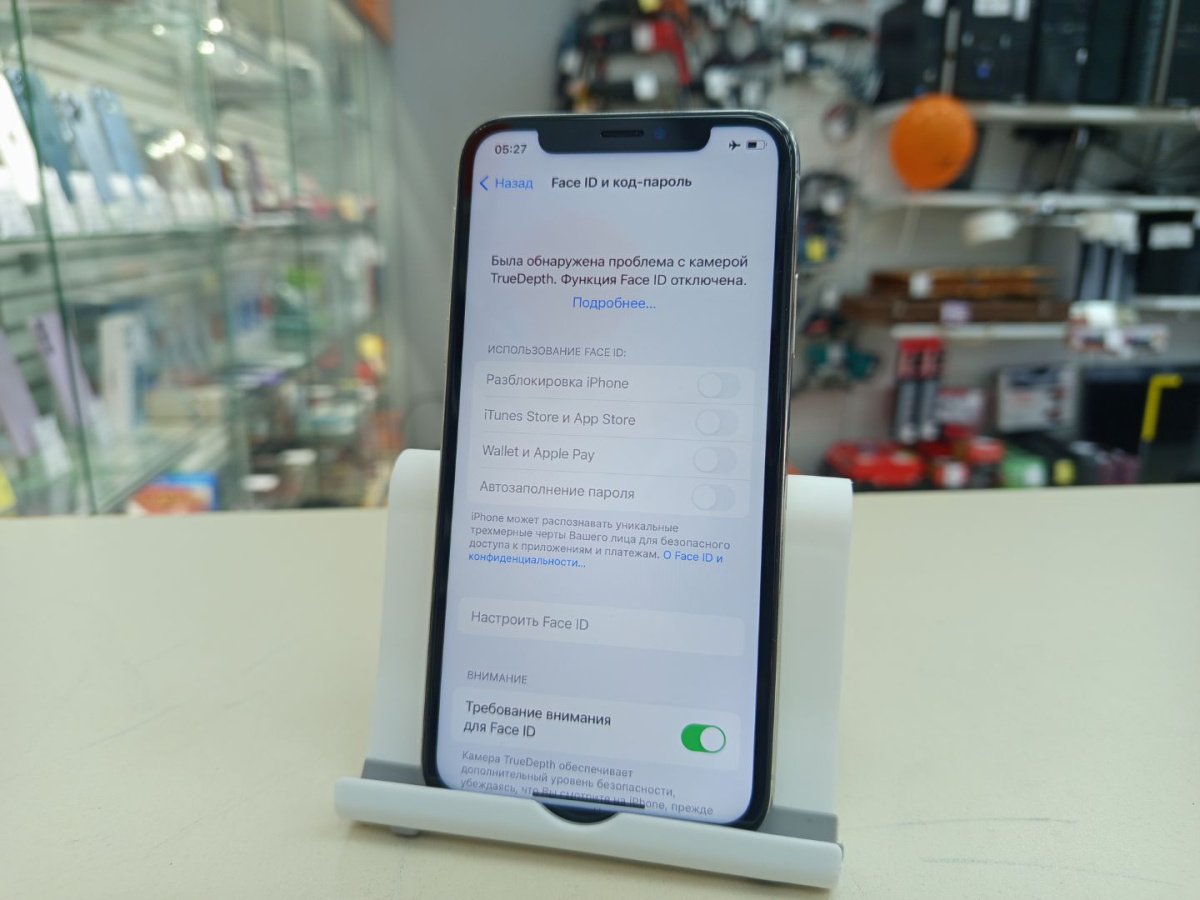 Смартфон Apple iPhone X 64Gb
