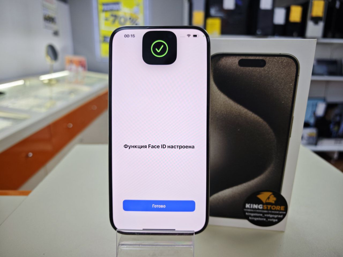 Смартфон Apple Iphone 15 Pro 128Gb