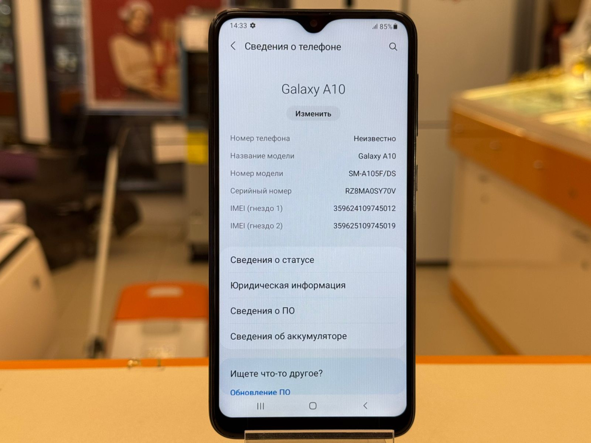 Смартфон Samsung Galaxy A10 2/32