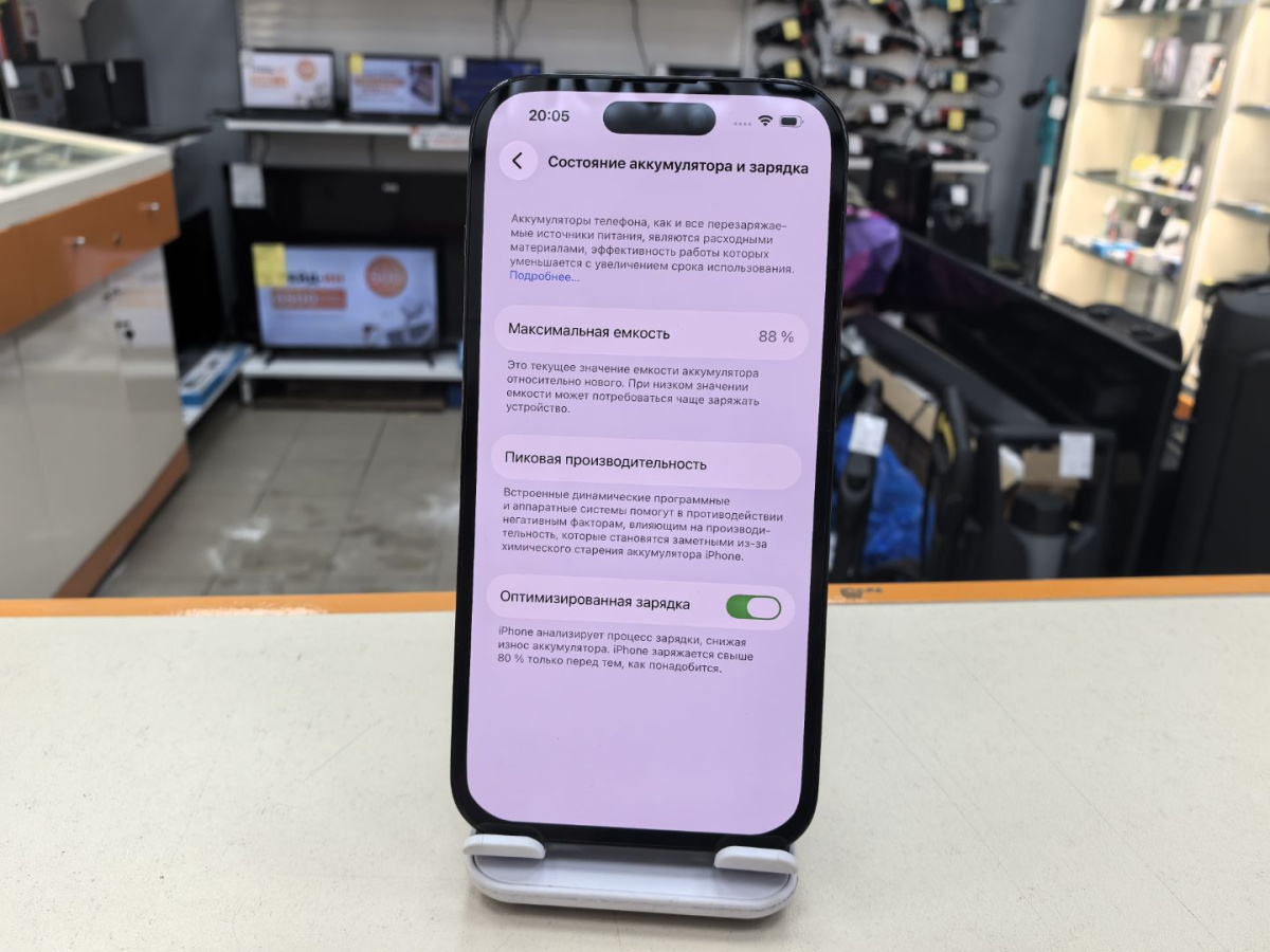 Смартфон Apple Iphone 14 Pro 1Tb
