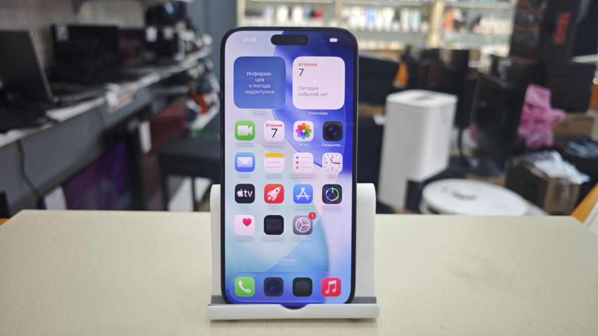 Смартфон Apple iPhone 15 Pro Max 256Gb